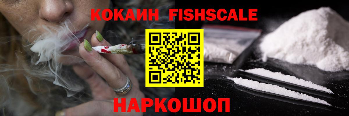 Дербент  Вход с VPN  Канабис  Бошки Шишки  ГАШ  КОКАИН  Меф   ГАШ 