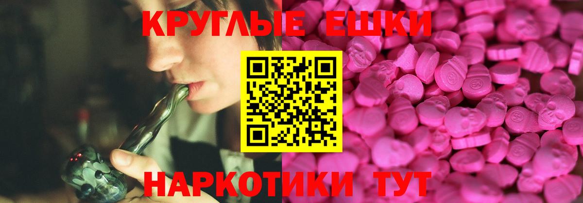 Дербент  Экстази louis Vuitton  Ecstasy  купить наркоту  Вход с VPN  Ecstasy Philipp Plein 