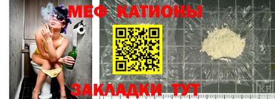 бутират Ливны