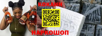 бутират Ливны