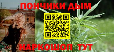 бутират Ливны