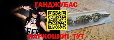 сатива Ликино-Дулёво