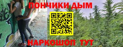 MESCALINE Лесосибирск