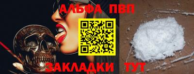 каннабис Малгобек