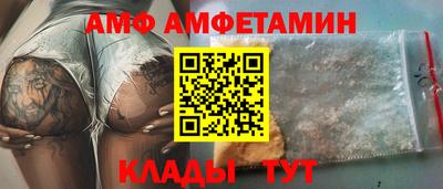 MESCALINE Лесосибирск