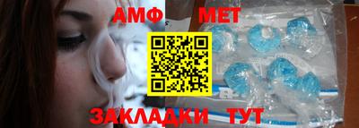 сатива Ликино-Дулёво
