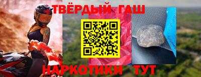 кокаин премиум Малоярославец