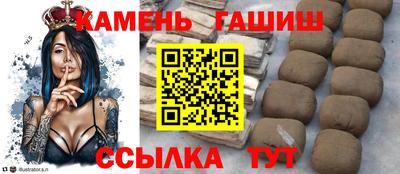 MESCALINE Лесосибирск