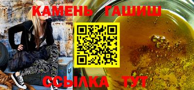 сатива Ликино-Дулёво