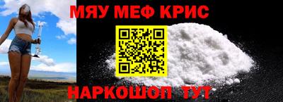 бутират Ливны